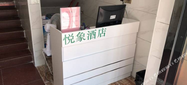 桂林悦象酒店(象鼻山日月双塔店)图片