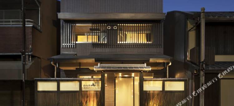 逢松原京极之家(AiMatsubara Kyogoku House)图片