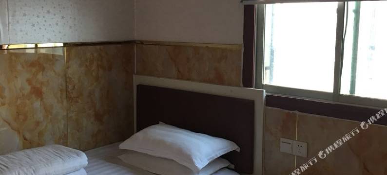 凤阳新星宾馆图片