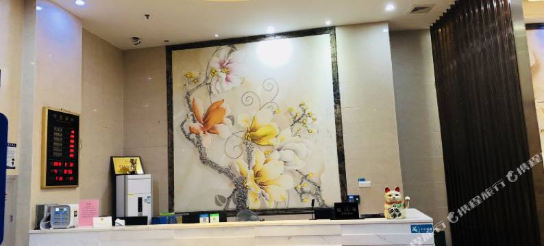 广州东益商务酒店(广东交通职业技术学院长湴地铁站店)图片