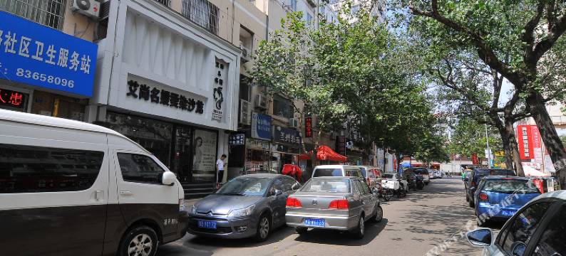 鑫汇家宾馆(青岛台东步行街万佳广场店)图片