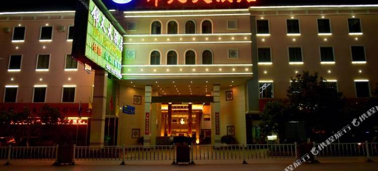 永胜锦天大酒店图片