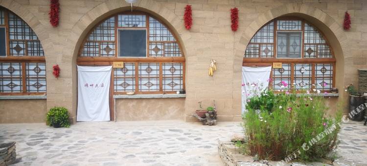 延川碾畔民宿图片