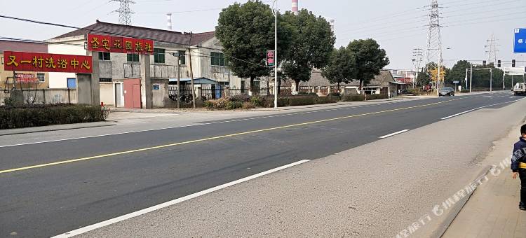 南京圣宅花园旅社图片