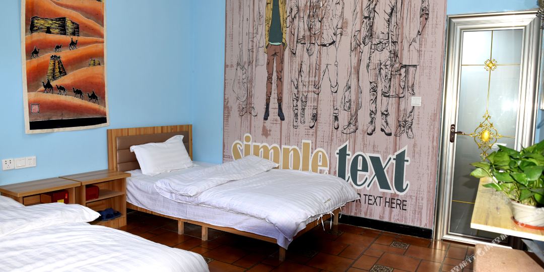 敦煌市 >> 酒店  标签: 宾馆青年旅舍 敦煌8090青年旅社共多少人浏览