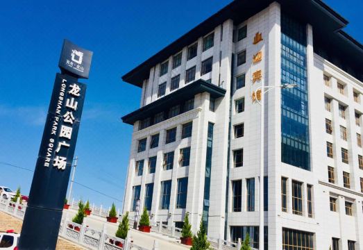 Yijun Yingbin hotel Hotel Overview