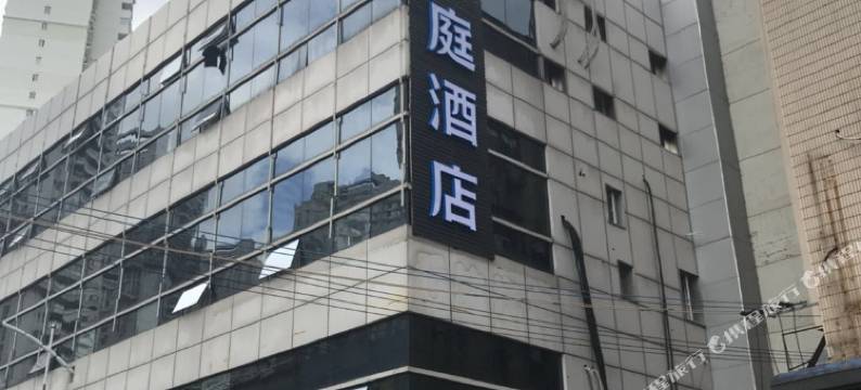 汉庭上海打浦桥斜土路酒店图片