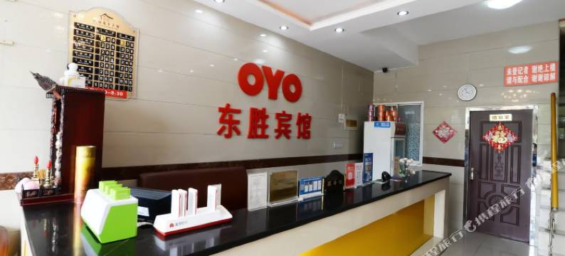 东胜商务宾馆(南京东南大学店)图片