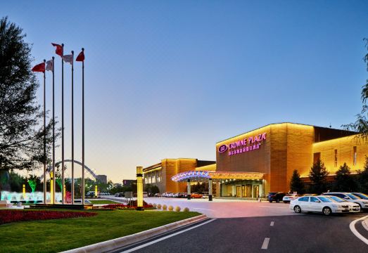 Crowne Plaza ORDOS by IHG Hotel Overview