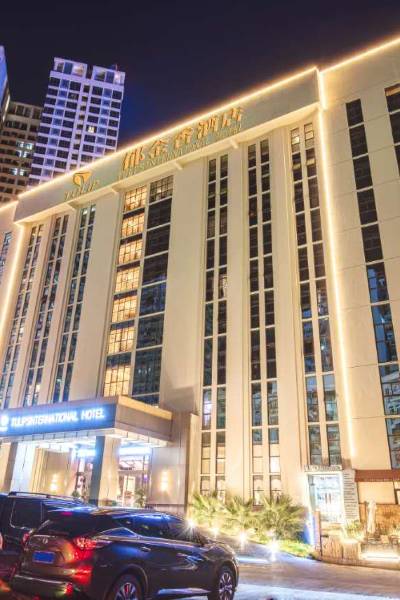 北海郁金香酒店图片