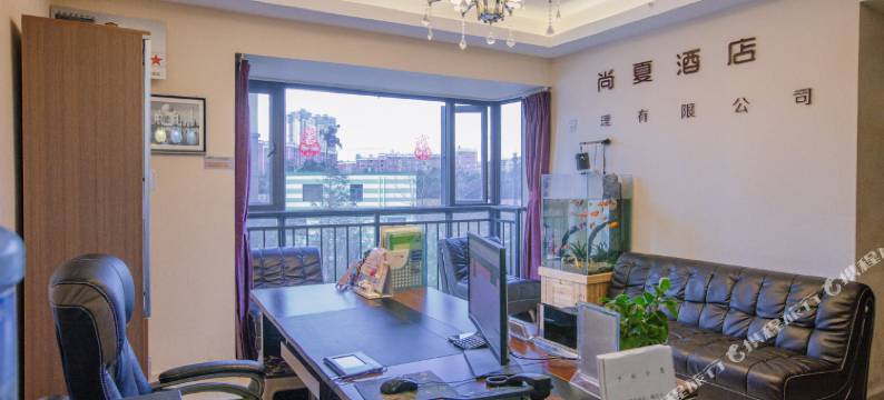 昆明尚夏精品酒店图片