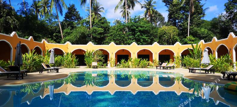 迈向休闲度假村(Hacia Leisure Resort)图片