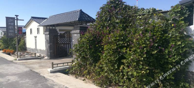 盘锦少坤农家院图片