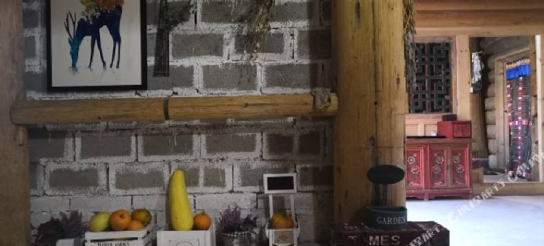 道孚拉姆藏家客栈图片