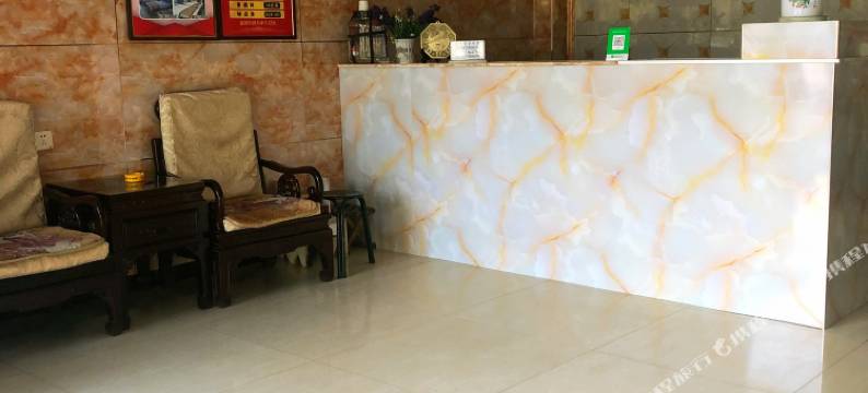 汾阳森英宾馆图片