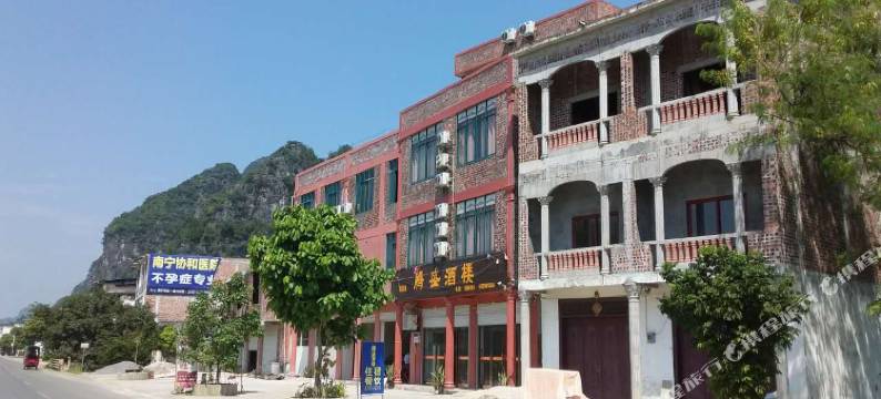 大新腾盛酒楼农家乐图片