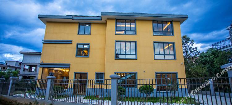 武夷山知好民宿图片