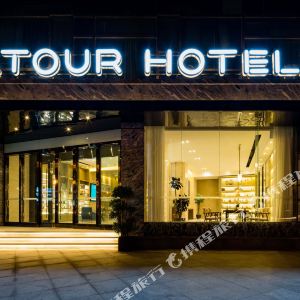 徐州徐州动物园攻略,徐州动物园门票\/游玩攻略