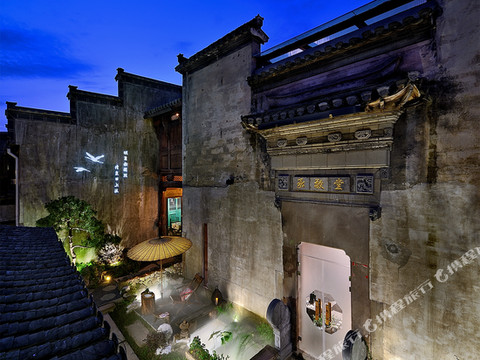 昱见·8号院设计师收藏度假酒店(黄山屯溪老街景区店)