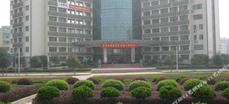 衡南县希斯敦大酒店图片