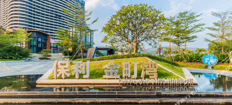 私享家海景度假公寓(汕尾保利金町湾店)图片