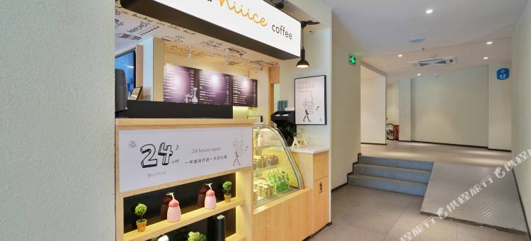 汉庭酒店(西安小寨历史博物馆店)图片