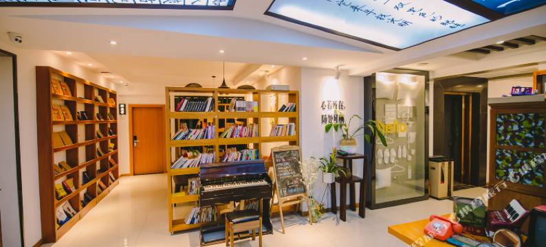 株洲栖畔鲜花酒店(株洲火车站大汉悦中心店)图片