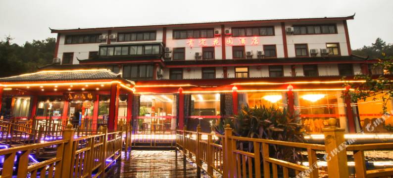 南京福音山庄图片