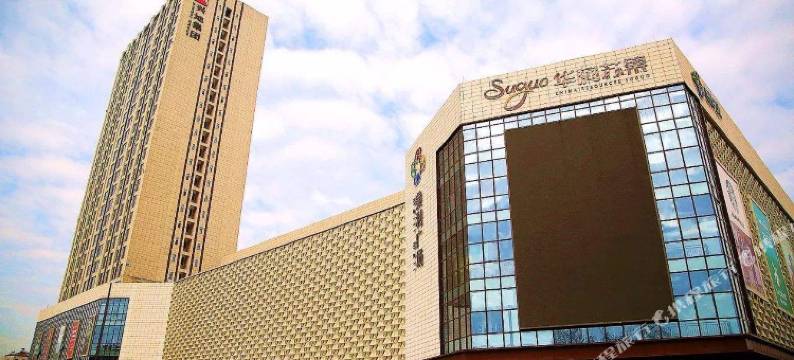 清沐精选酒店(南京大厂葛塘地铁站店)图片