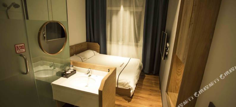 谭舍精品酒店(佳木斯大学第一附属医院店)图片