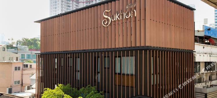 苏康酒店(Sukhon Hotel)图片