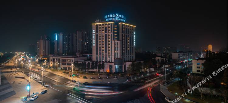 崇州中胜大酒店图片