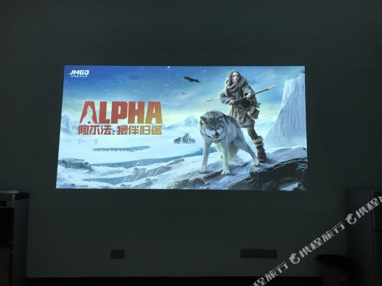 遵义播州山海民宿