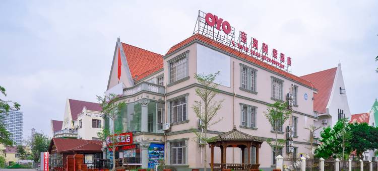 OYO北海京海别墅(银滩店)图片