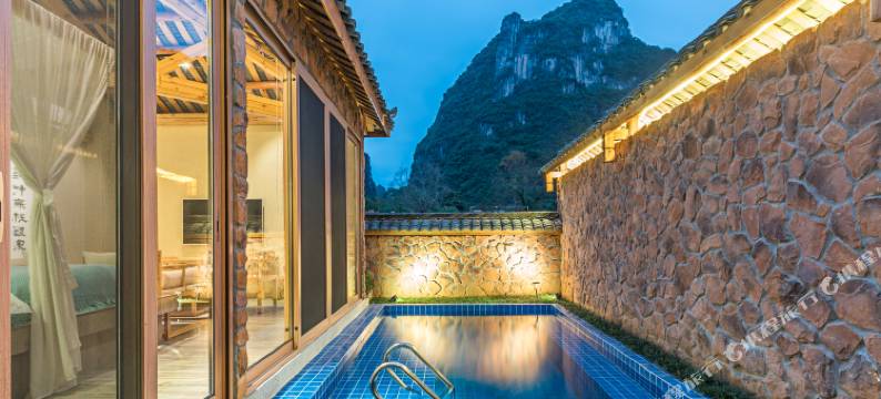 山水别院宋文化.度假民宿(阳朔十里画廊遇龙河店)图片