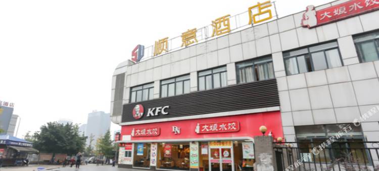顺意酒店(重庆北站南广场汽车站店)图片