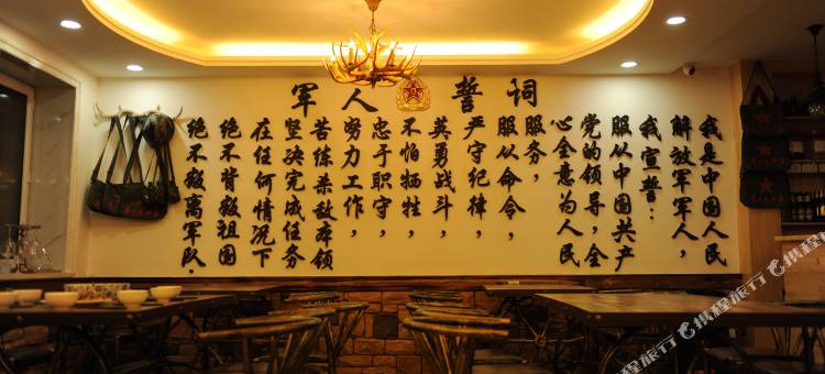 雪乡初雪.十间房图片