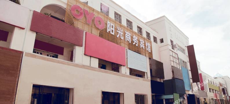 克拉玛依阳光商务宾馆图片