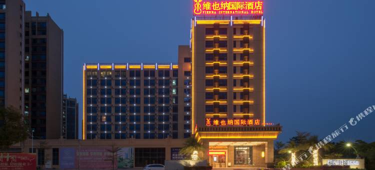 维也纳国际酒店(阳西福达店)图片