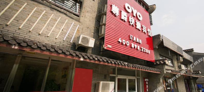 OYO天津尊爵快捷宾馆图片