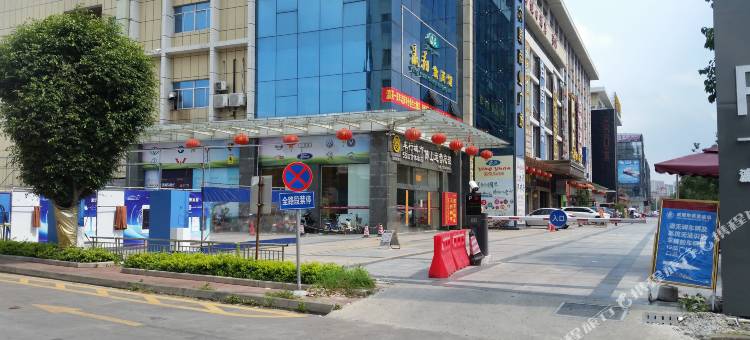 佛山一方假日酒店图片