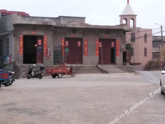 福州奈特思庄特色民宿