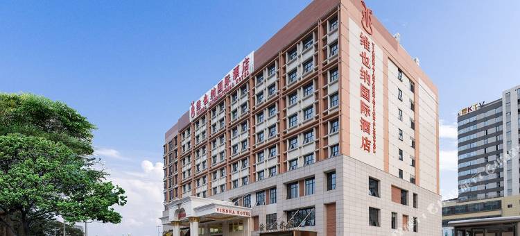维也纳国际酒店(广州东晓南地铁站中大南校区店)图片