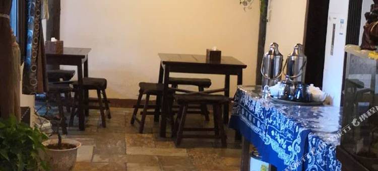 古北水镇镖局客栈图片