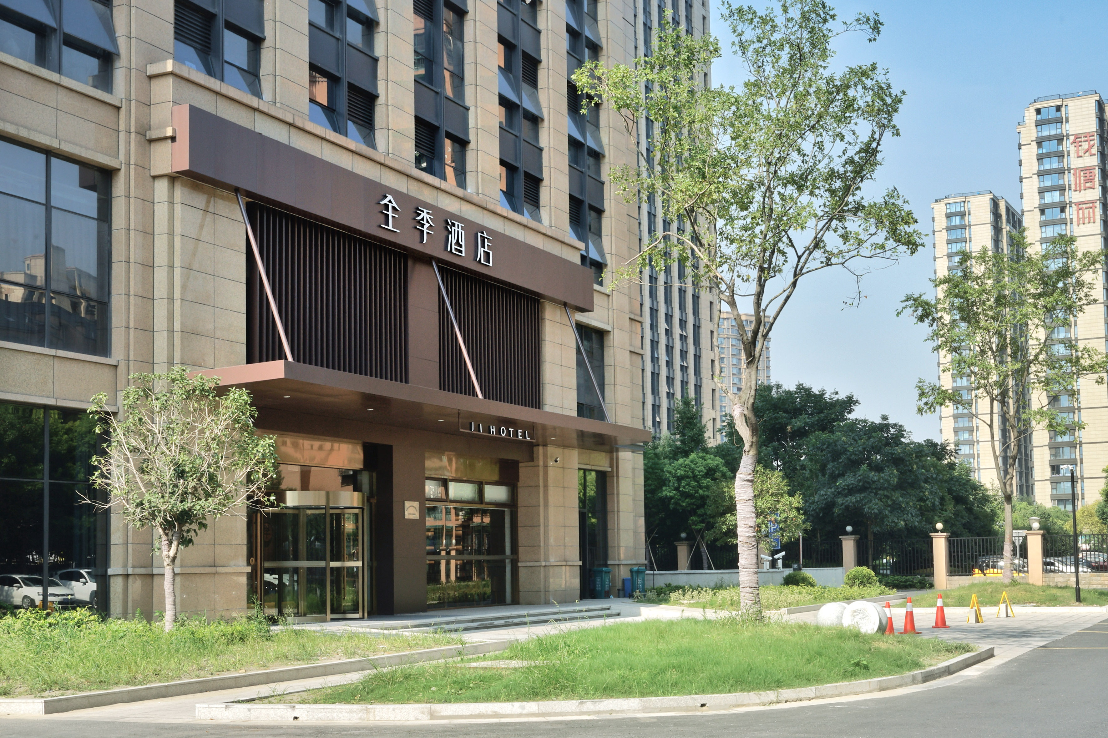 JI Hotel (Hangzhou Qianjiang New City Qianchao Road)Over view