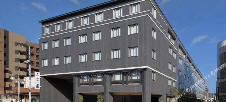 京都京阪八条口酒店(Hotel Keihan Kyoto Hachijoguchi)图片