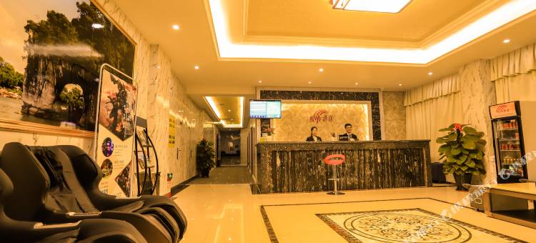 东莞板桥酒店图片