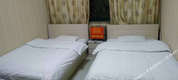 昌乐城南宾馆图片