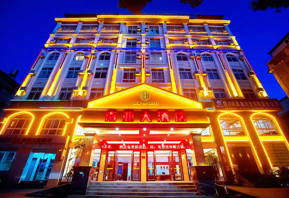 广州山水时尚酒店（花都店）外观图