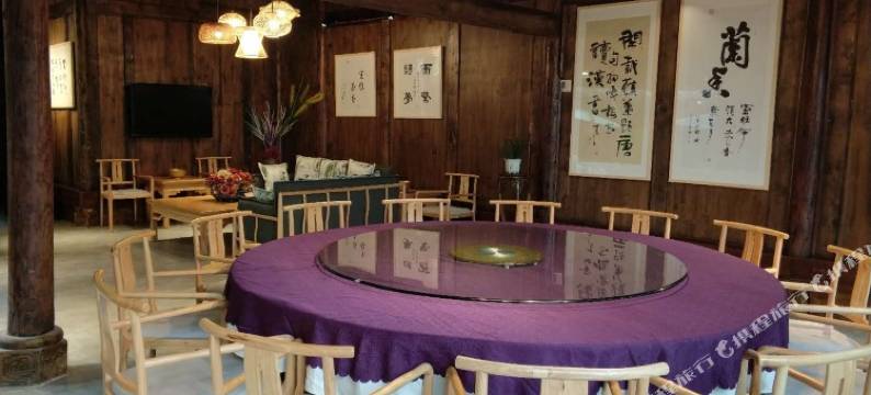 黄龙溪武阳客栈图片